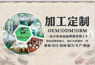 草本竹罐養護套組 選購與服務皆優的保健品貼牌加工之星