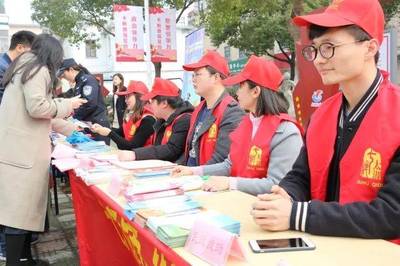 我的青春我的團|七都鎮團委勇立潮頭 揚帆起航——大型活動組織策劃服務紀實
