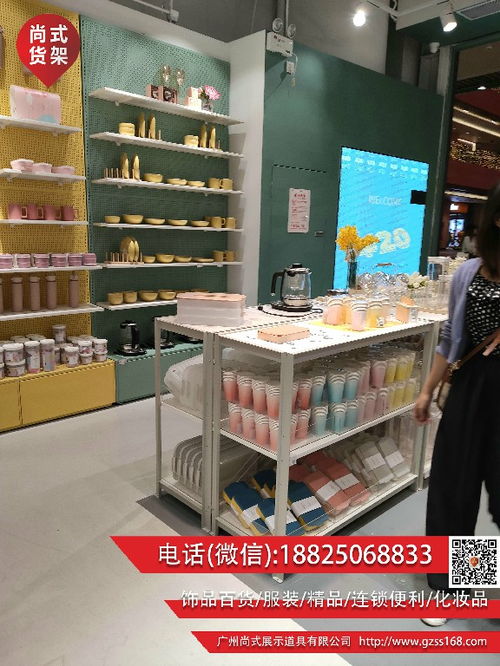 林州母嬰店衣架展示架工廠(chǎng)直銷(xiāo) 雙面中架加厚藥店洞洞板架廠(chǎng)家貨源助力個(gè)人衛(wèi)生用品銷(xiāo)售