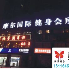 專業數據處理服務——長沙市岳麓區恒信順達圖文廣告店為您提供高效解決方案